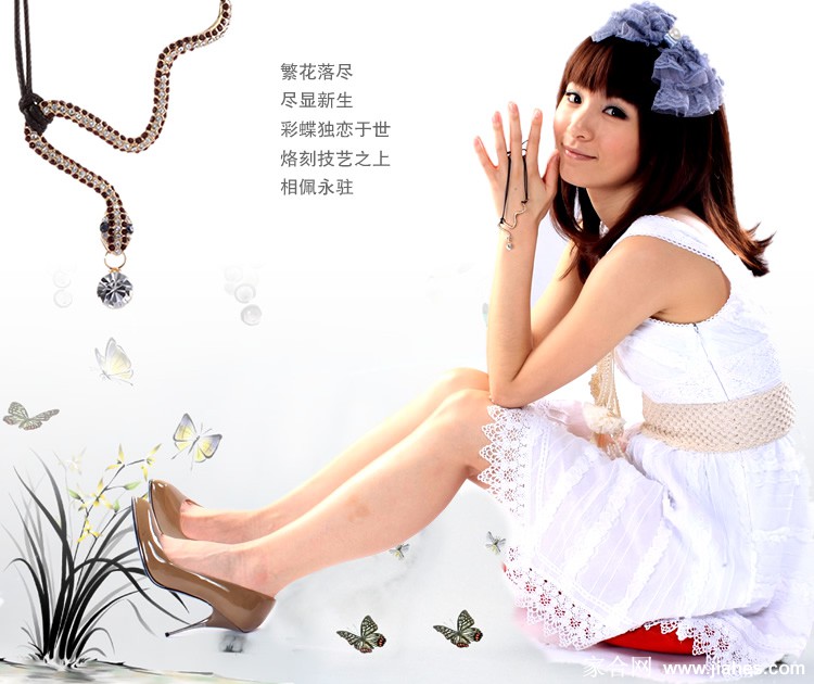 蔡依林 造型妖娆性感[20]