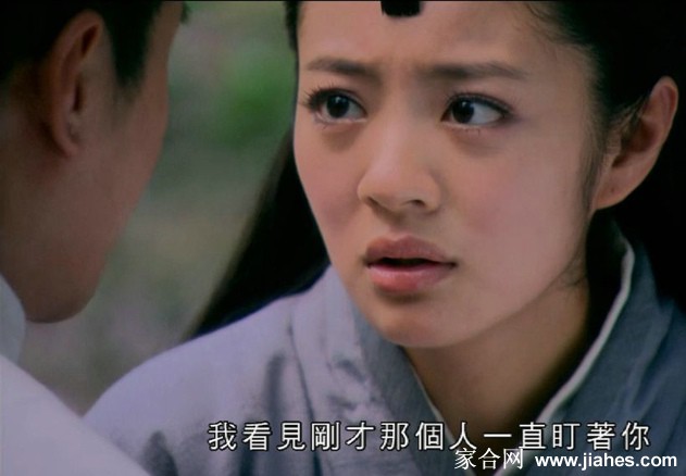 《锁清秋》安以轩精美剧照[10]
