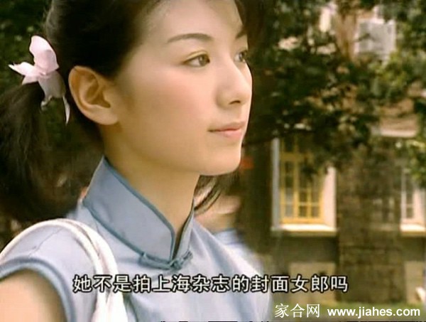 《长恨歌》黄奕清纯剧照[10]