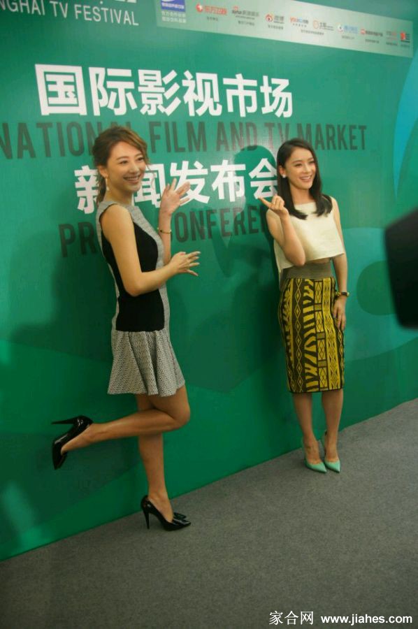 袁姗姗天使的城宣传照时尚美搭[13]