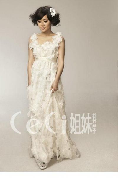 袁姗姗杂志写真尽显知性美