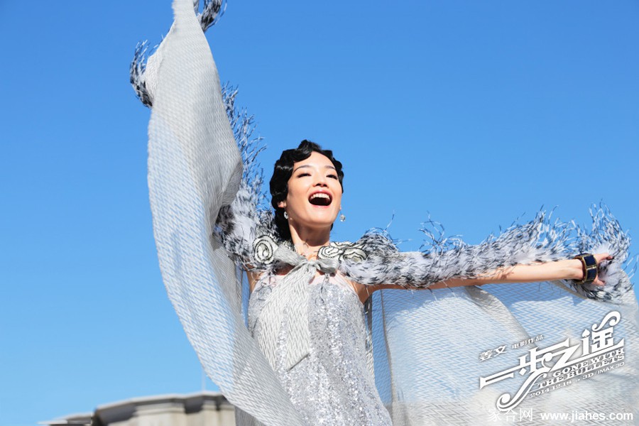 贺岁电影《一步之遥》首曝剧照 女主舒淇美艳动人[6]
