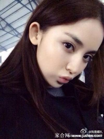 90后美女古力娜扎生活自拍照