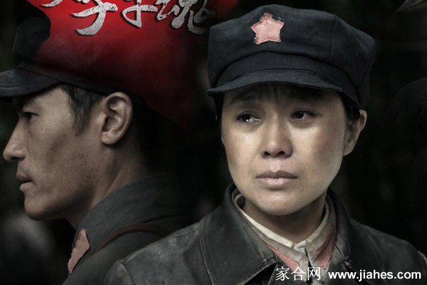 闫妮饰演团长凌凤侠[12]