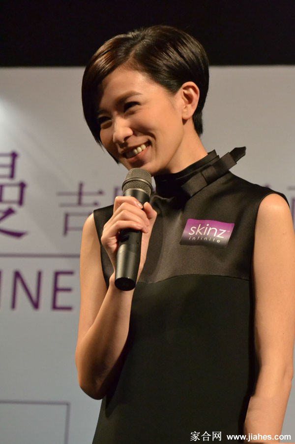 佘诗曼黑色撩人身材妖娆[2]