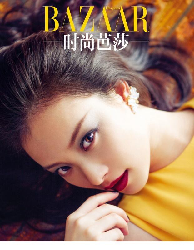 倪妮火辣红唇登《时尚芭莎》封面[7]