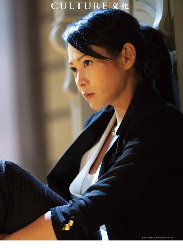 刘若英摩登女郎写真显典雅高贵[2]
