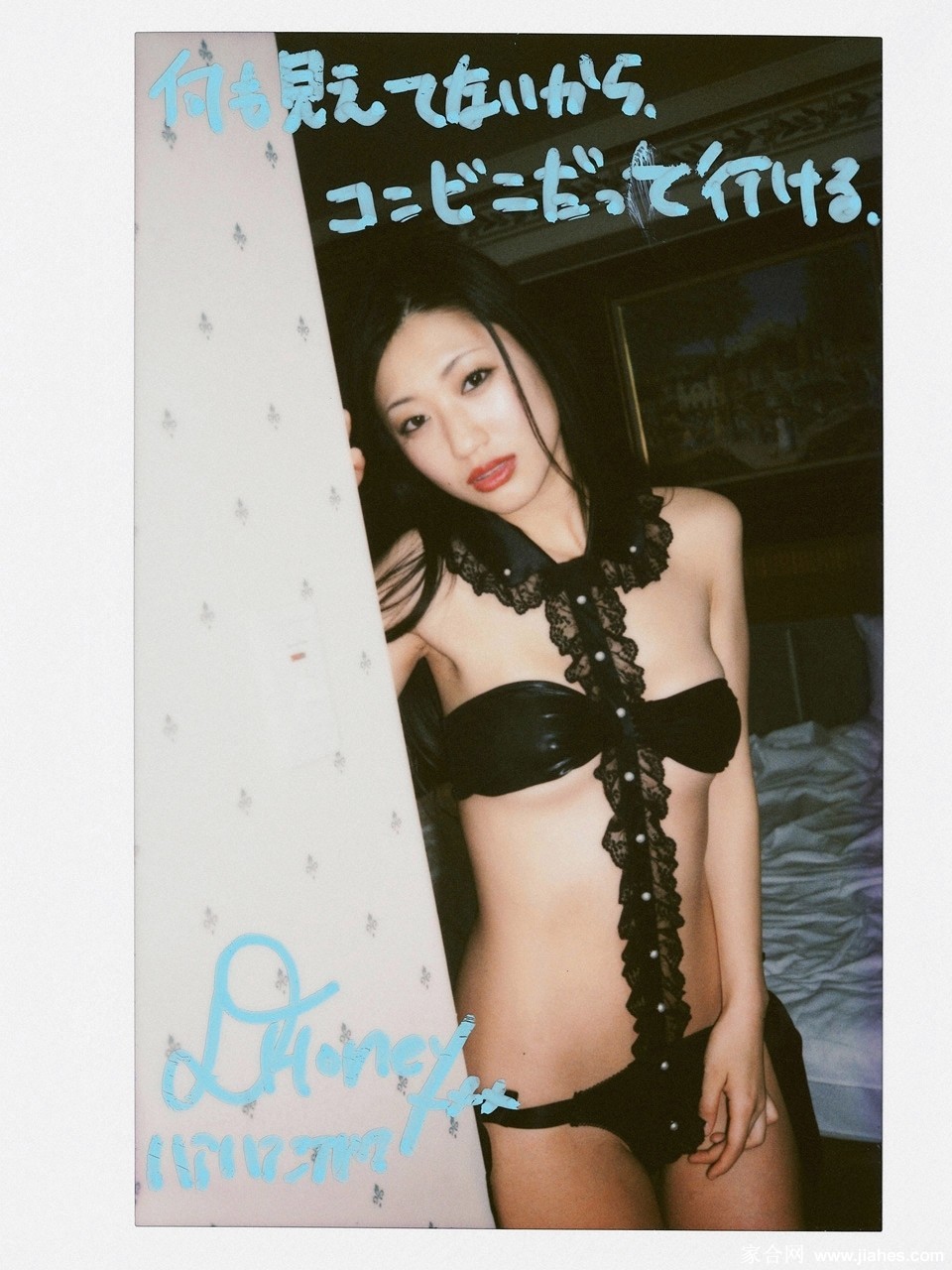 坛蜜 SM女王壇蜜乳首丸出しヌード画像[49][10]