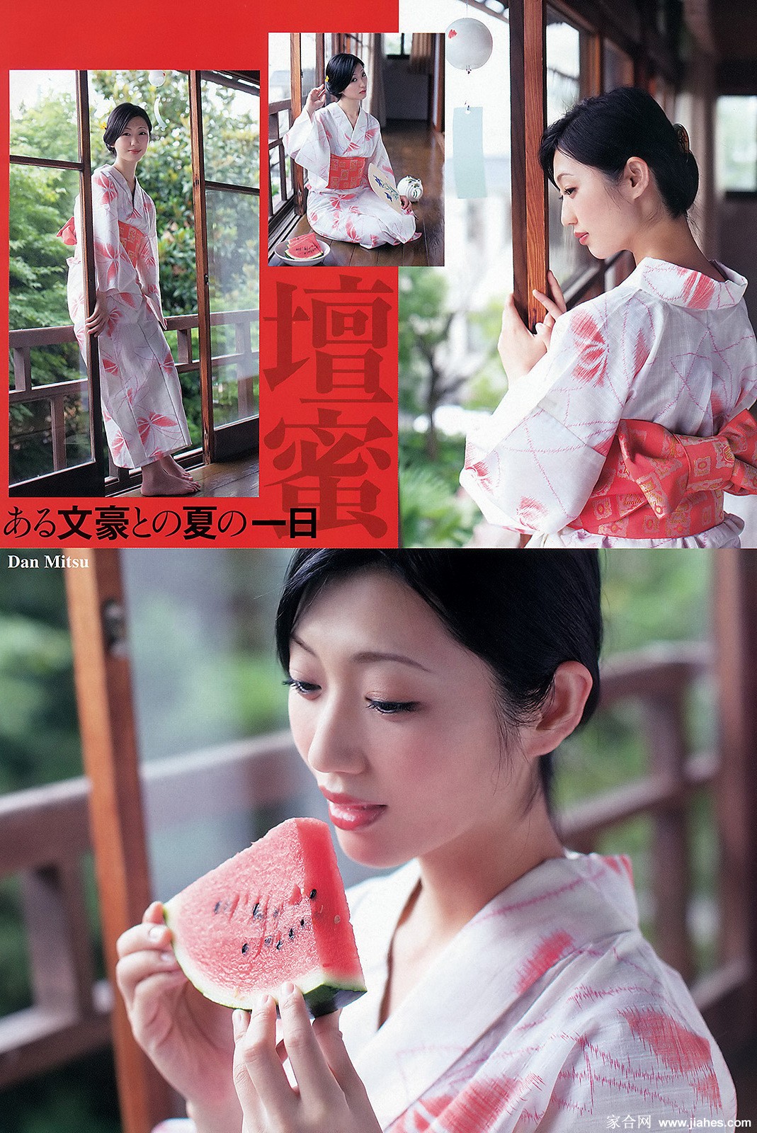 坛蜜 SM女王壇蜜乳首丸出しヌード画像[41][3]