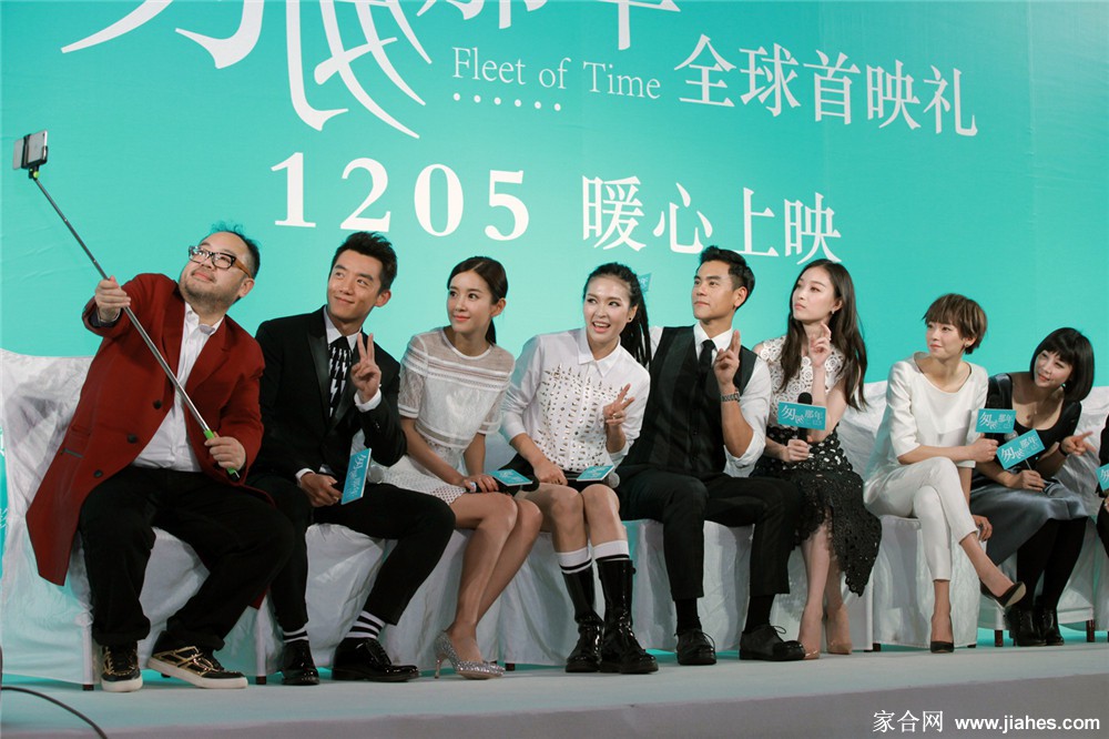 张子萱素颜照,张子萱黑丝袜,张子萱恨天高,张子萱超短裙,张子萱脚丫,张子萱大白腿[9]