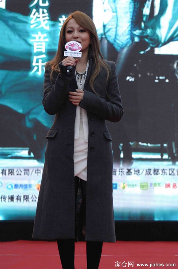 张韶涵素颜照,张韶涵黑丝袜,张韶涵恨天高,张韶涵超短裙,张韶涵脚丫,张韶涵大白腿[9]