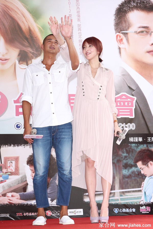 杨谨华生活照,杨谨华丝袜,杨谨华高跟,杨谨华长腿,杨谨华黑丝,杨谨华性感照,杨谨华性感短裙[5]