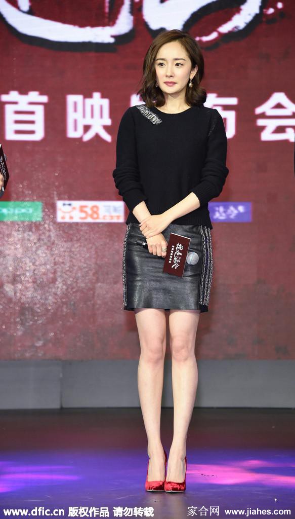 杨幂丝袜高跟长腿黑丝性感照[3]