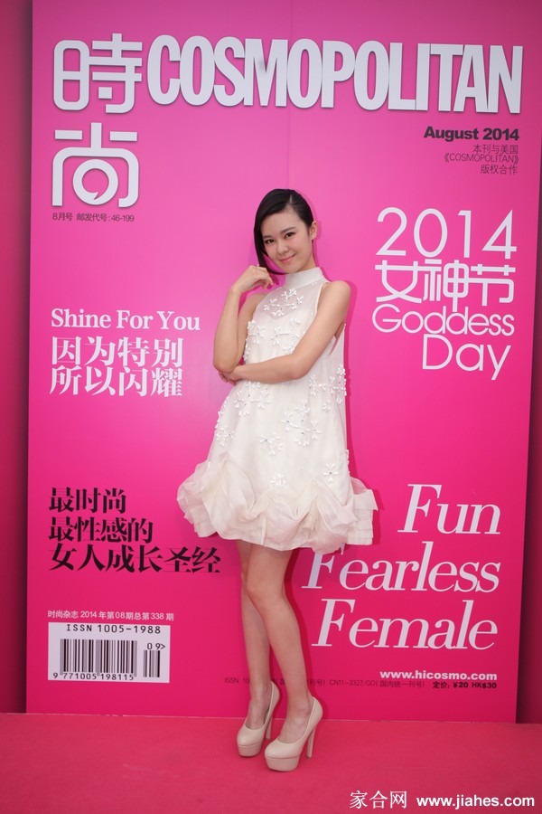 郁可唯素颜照,郁可唯黑丝袜,郁可唯恨天高,郁可唯超短裙,郁可唯脚丫,郁可唯大白腿[18]