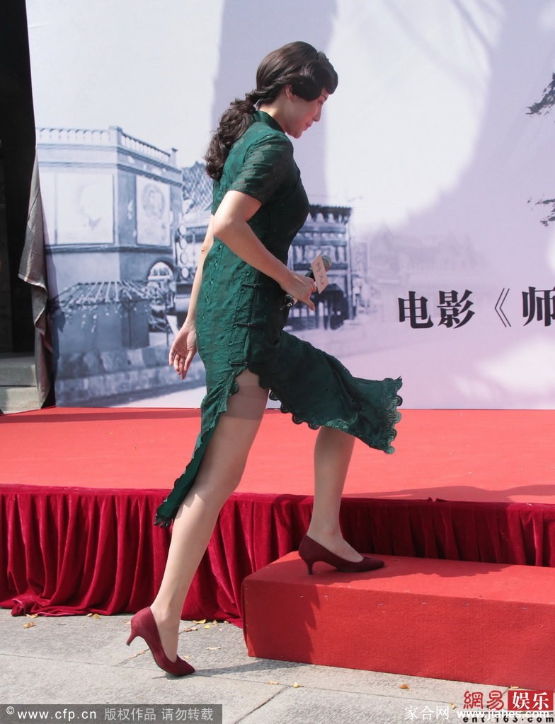 小宋佳素颜照,小宋佳黑丝袜,小宋佳恨天高,小宋佳超短裙,小宋佳脚丫,小宋佳大白腿[8]