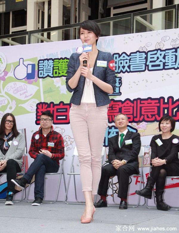 梁咏琪美脚,梁咏琪厚丝袜,梁咏琪下半身,梁咏琪黑皮裤,梁咏琪美腿炮架,梁咏琪紧身裤[7]