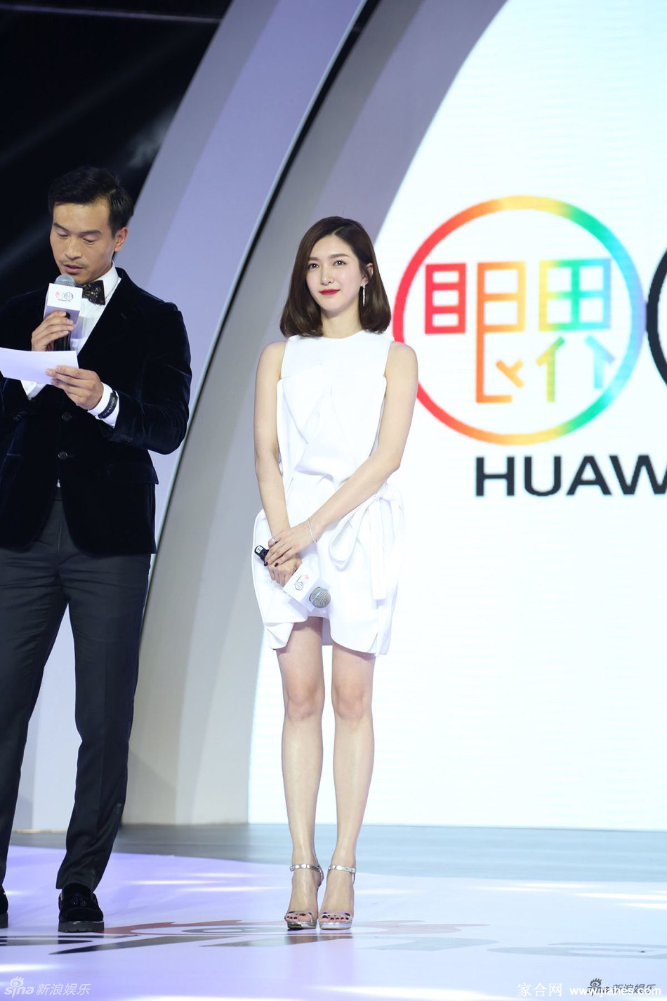 江疏影美腿厚丝袜下半身,黑皮裤美腿炮架紧身裤[12]