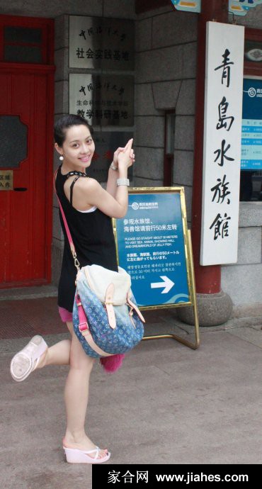 原雨黑丝,原雨丝袜,原雨生活照,原雨素颜,原雨性感照,原雨大长腿,原雨露点照[17]