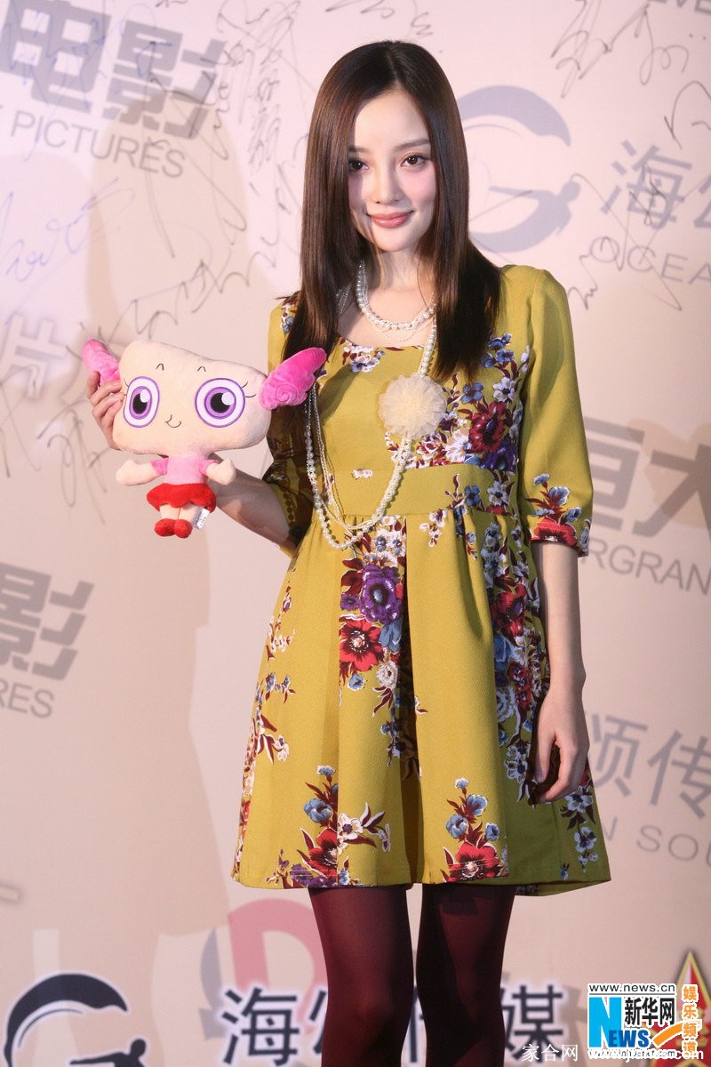 李小璐美腿,李小璐肉丝,李小璐大长腿,李小璐现场照,李小璐白丝袜,李小璐牛仔裤,李小璐性感照[10]