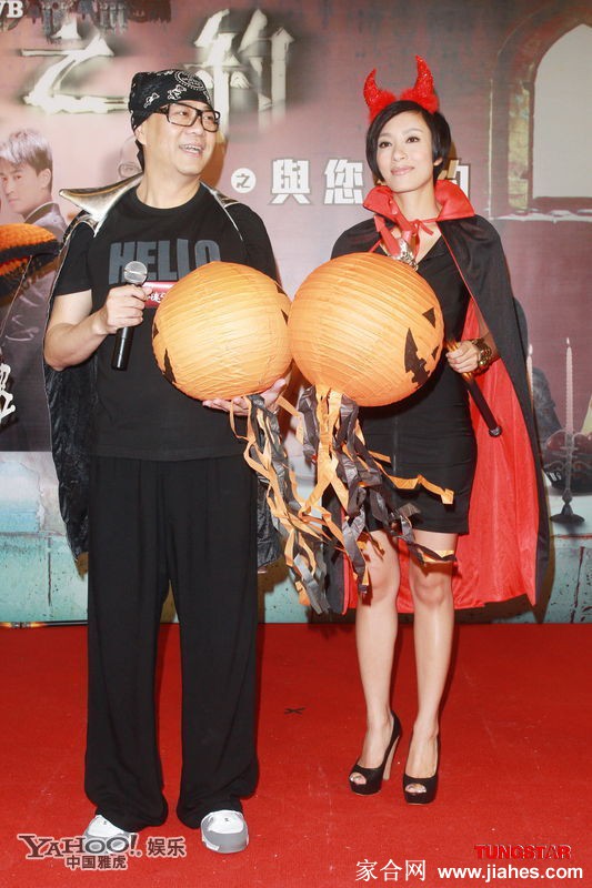 杨怡美腿,杨怡肉丝,杨怡大长腿,杨怡现场照,杨怡白丝袜,杨怡牛仔裤,杨怡性感照[9]
