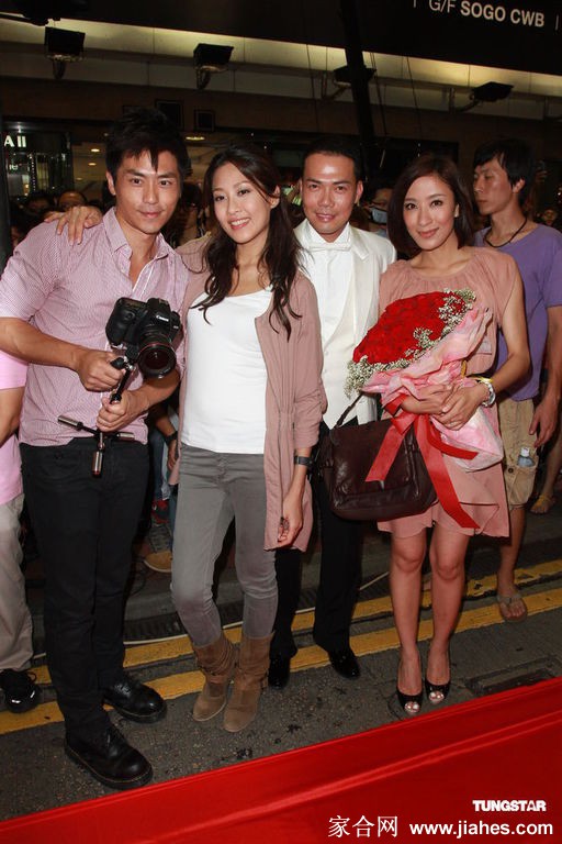 杨怡车震门,杨怡紧身裤,杨怡私照,杨怡素颜,杨怡玉腿,杨怡超美足,杨怡露点照[10]