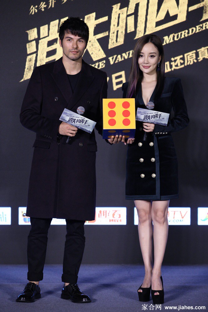 李小璐裙底偷拍,李小璐偷拍美腿,李小璐黑丝袜,李小璐高跟,李小璐长腿[15]