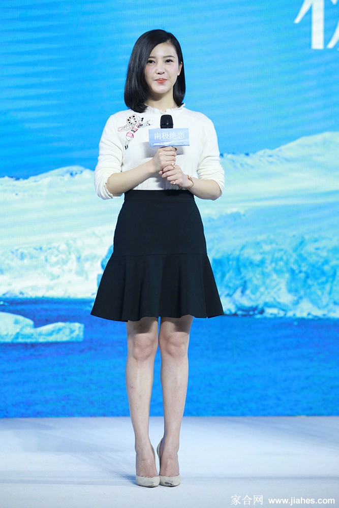杨子姗生活照,杨子姗裸腿,杨子姗高跟,杨子姗长腿,杨子姗黑丝,杨子姗性感照,杨子姗性感短裙[4]