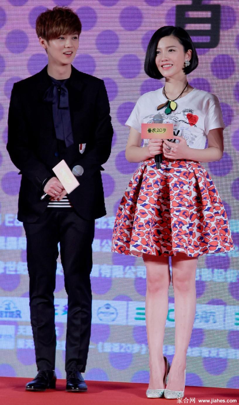 杨子姗紧身裤,杨子姗私照,杨子姗素颜,杨子姗玉腿,杨子姗超美足,杨子姗露点照[10]
