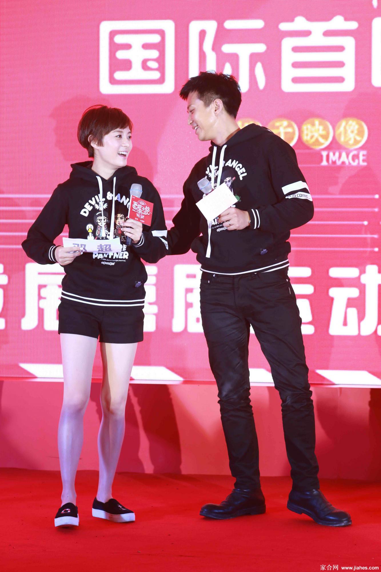 孙俪红色丝袜,孙俪黑色丝袜,孙俪粉色丝袜,孙俪牛仔裤,孙俪紧身裤,孙俪美足,孙俪灰丝[8]