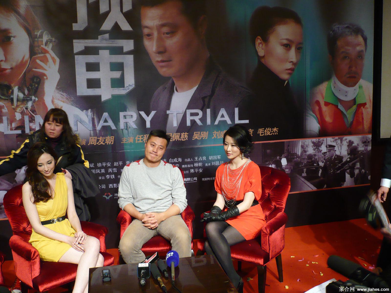 毛俊杰肉丝,毛俊杰黑丝袜,毛俊杰高跟,毛俊杰超短裙,毛俊杰美腿,毛俊杰性感照,毛俊杰素颜照,毛俊杰生活照[7]