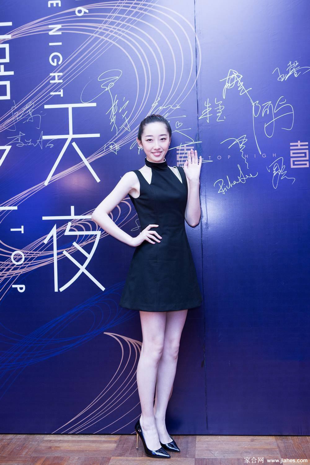 蒋梦婕素颜照,蒋梦婕黑丝袜,蒋梦婕恨天高,蒋梦婕超短裙,蒋梦婕脚丫,蒋梦婕大白腿[3]