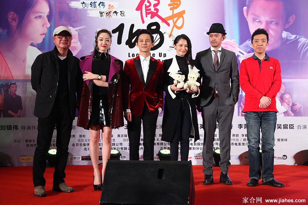 蒋梦婕素颜照,蒋梦婕黑丝袜,蒋梦婕恨天高,蒋梦婕超短裙,蒋梦婕脚丫,蒋梦婕大白腿[5]