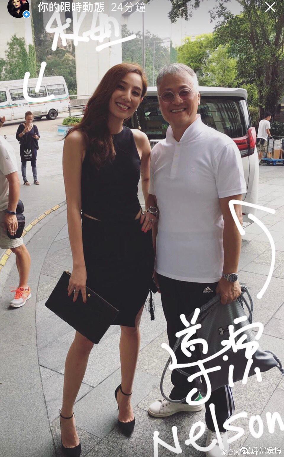 郑希怡美腿,郑希怡肉丝,郑希怡大长腿,郑希怡现场照,郑希怡白丝袜,郑希怡牛仔裤,郑希怡性感照[5]