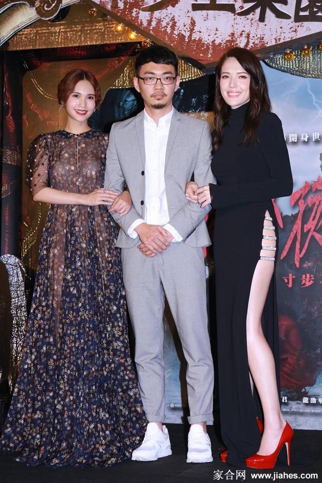 许玮甯美腿,许玮甯肉丝,许玮甯大长腿,许玮甯现场照,许玮甯白丝袜,许玮甯牛仔裤,许玮甯性感照[3]