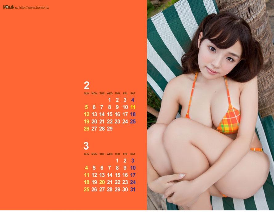 日本美少女筱崎爱海量诱人写真大秀巨乳[53]