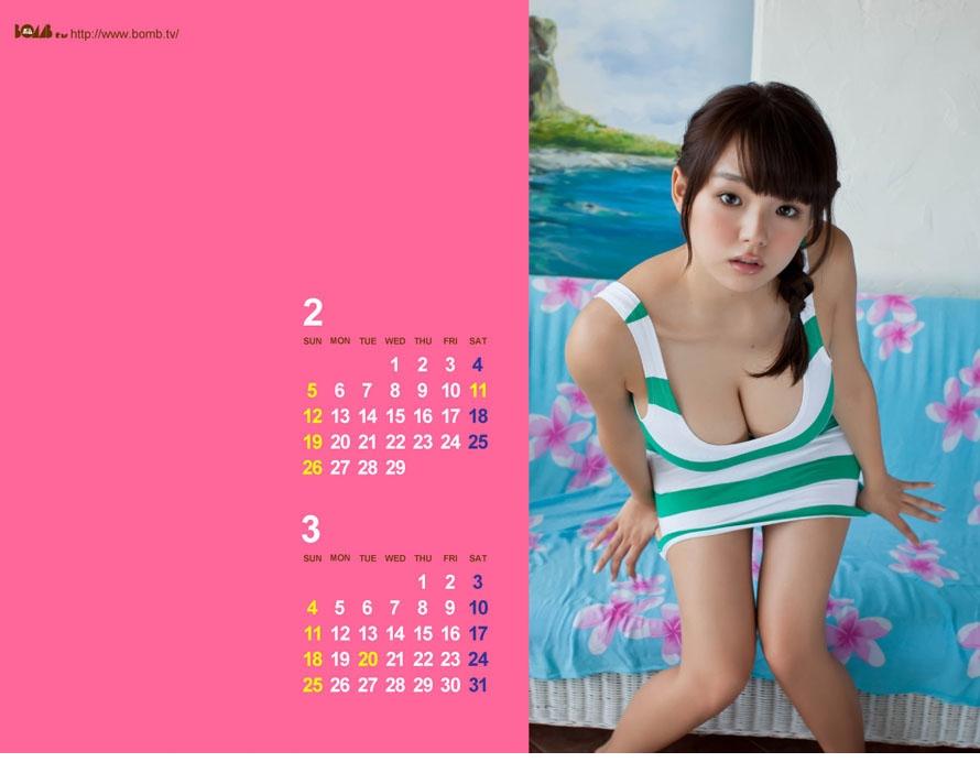 日本美少女筱崎爱海量诱人写真大秀巨乳[54]