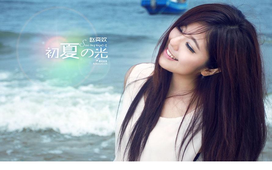 90后美女赵奕欢清凉海滩写真[5]