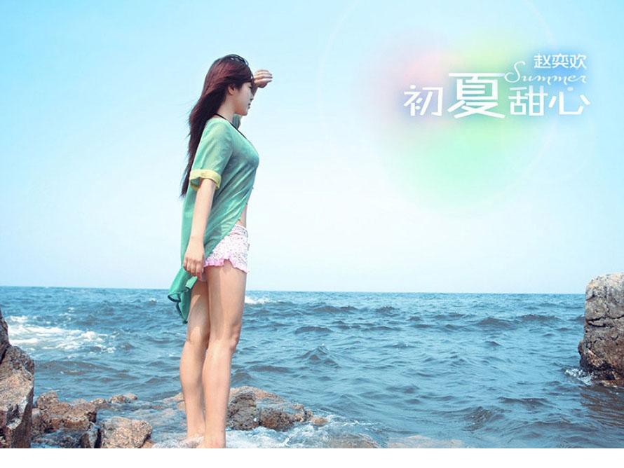 90后美女赵奕欢清凉海滩写真[10]
