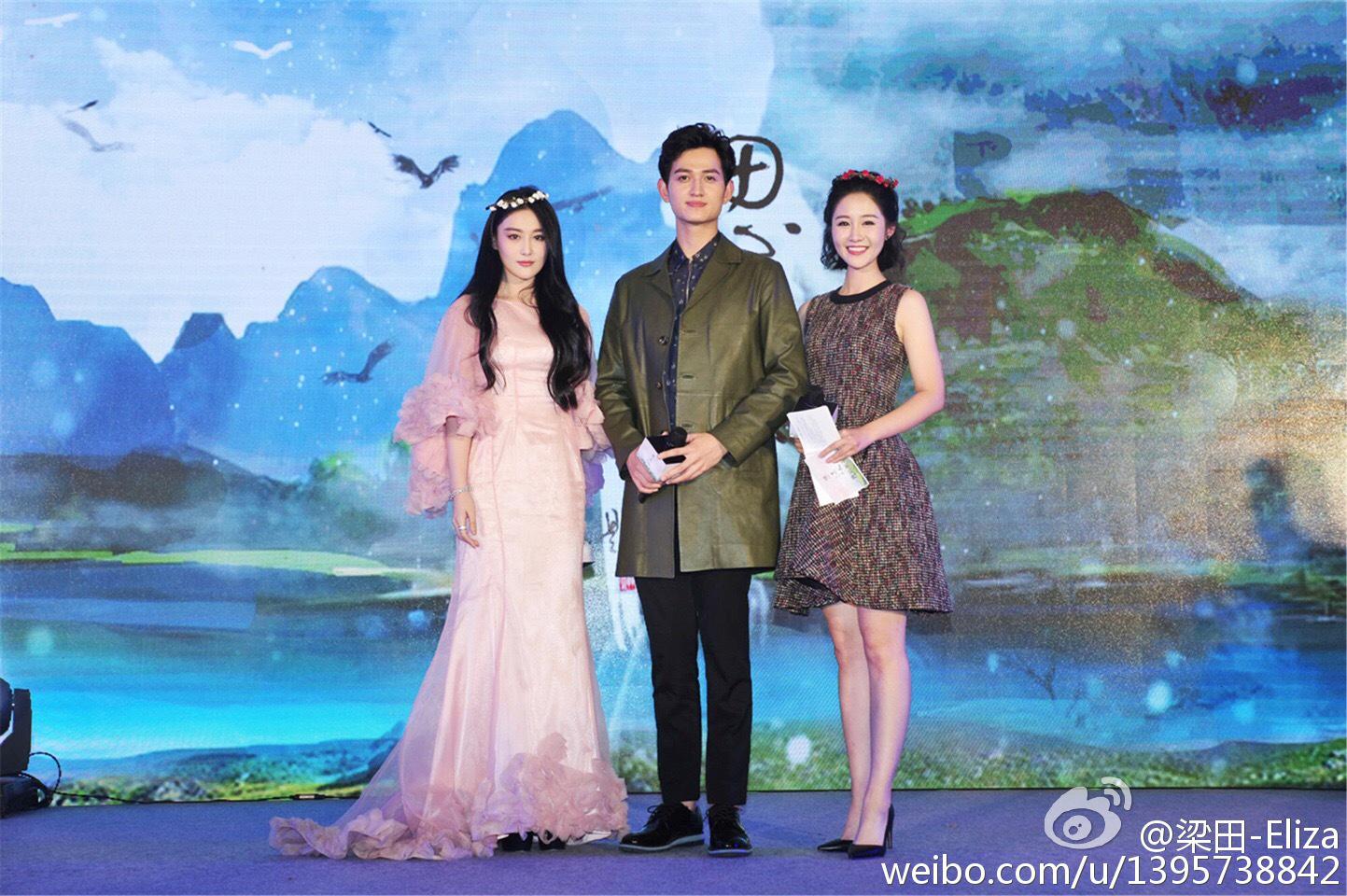 湖南卫视女主持人(主播)梁田现场黑丝肉丝袜美腿写真图片[7]