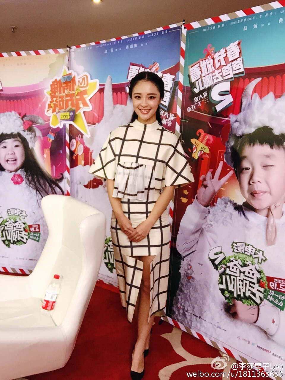 湖南卫视女主持人(主播)李莎旻子黑丝袜美腿高跟性感诱惑[12]