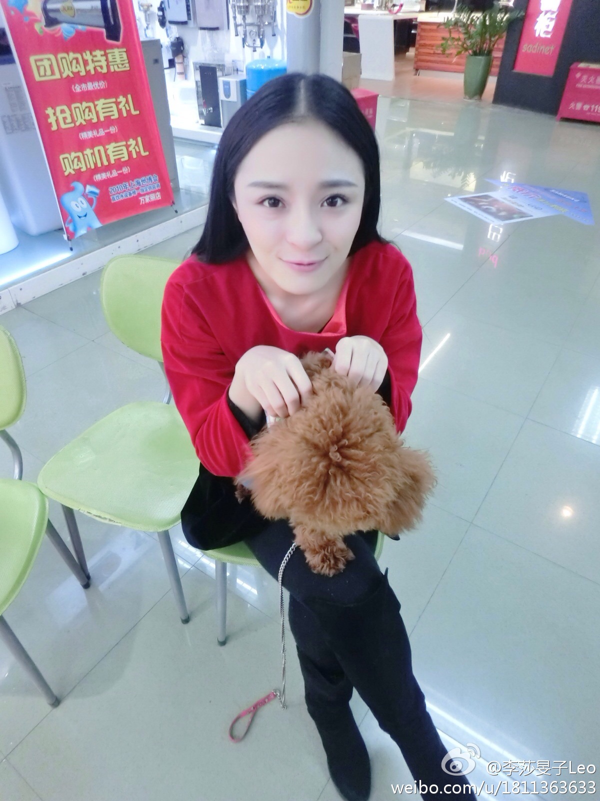 湖南卫视女主持人(主播)李莎旻子丝袜美腿高跟图片[9]