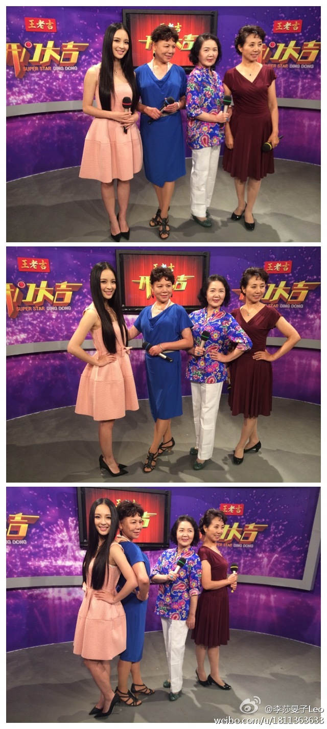 湖南卫视女主持人(主播)李莎旻子学位服高跟美腿毕业照[8]