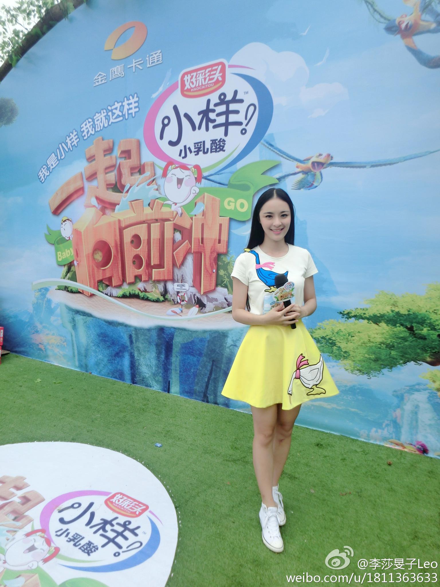 湖南卫视女主持人(主播)李莎旻子学位服高跟美腿毕业照[12]