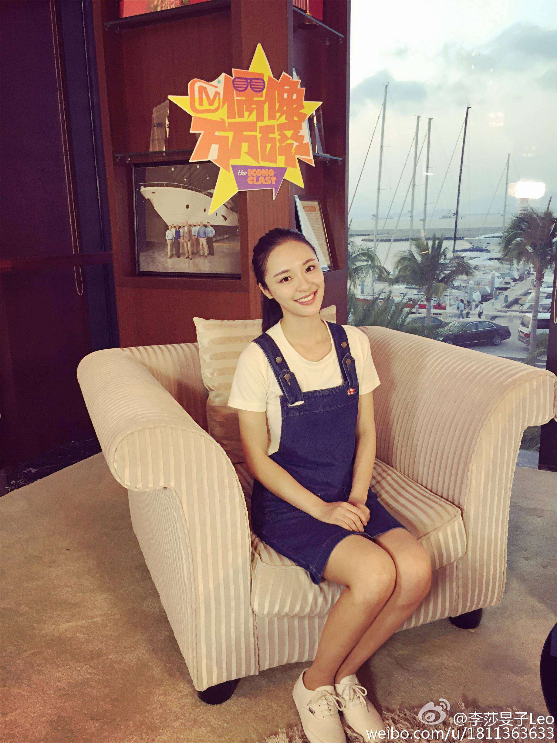 湖南卫视女主持人(主播)李莎旻子性感吊带裙丝袜美腿[7]