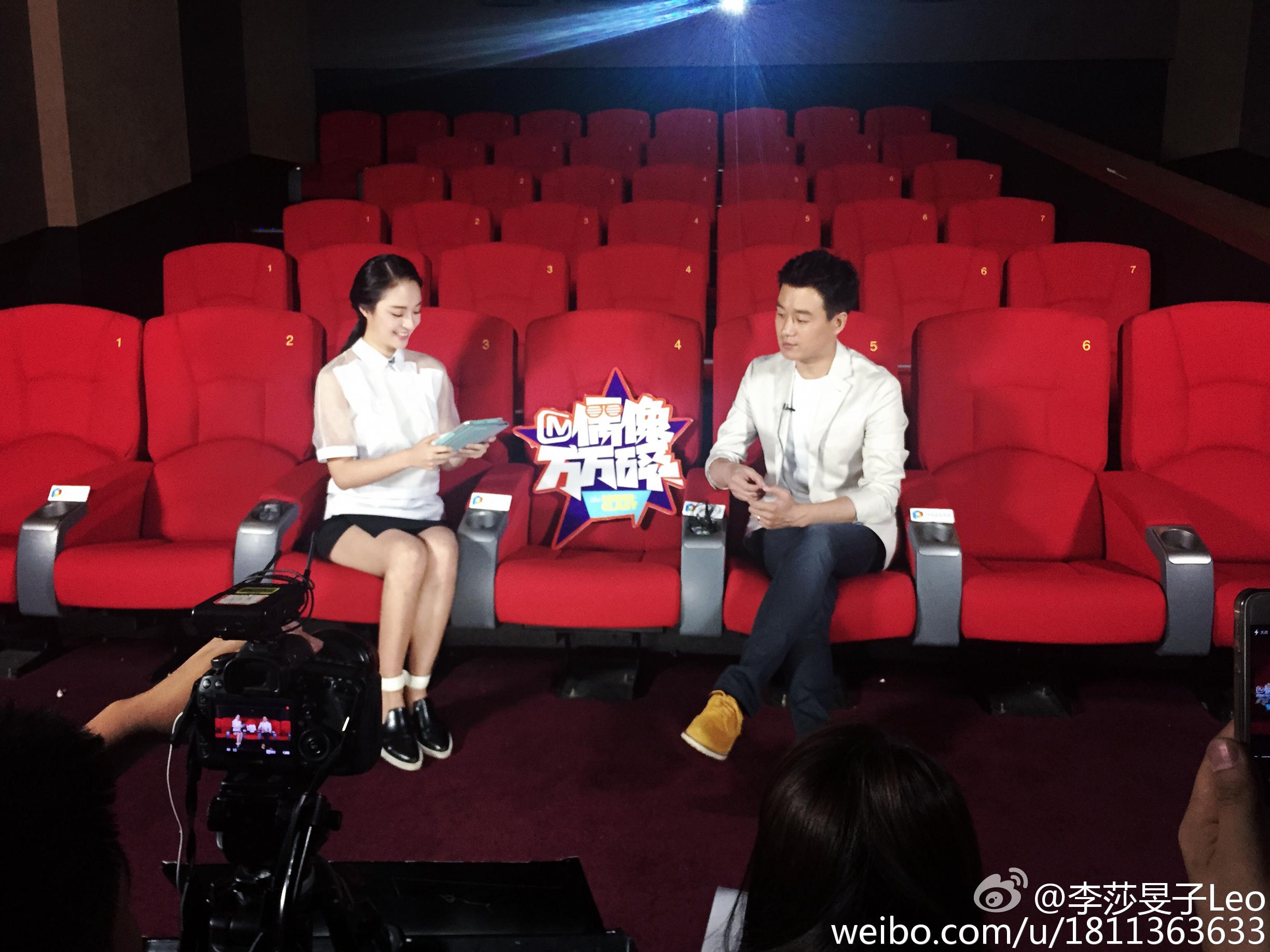湖南卫视女主持人(主播)李莎旻子性感连衣裙肉丝美腿[2]