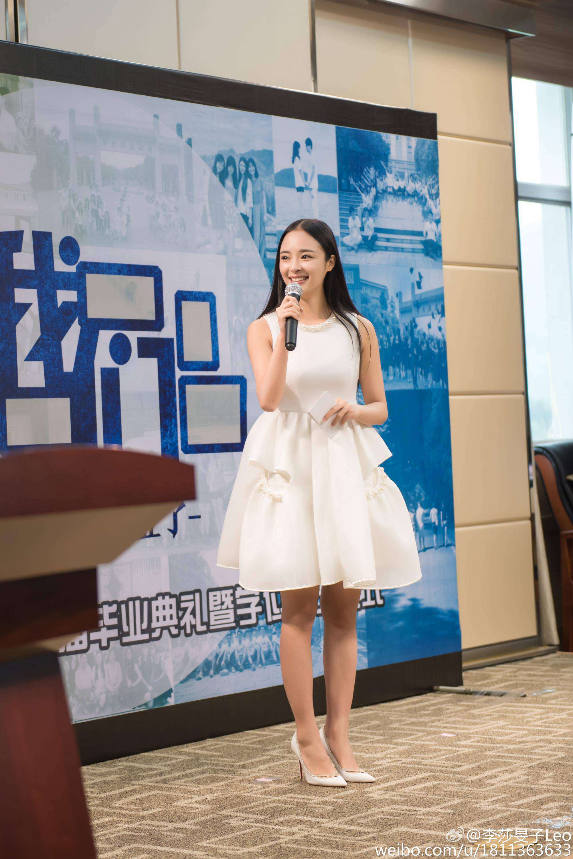 湖南卫视女主持人(主播)李莎旻子性感连衣裙肉丝美腿[9]