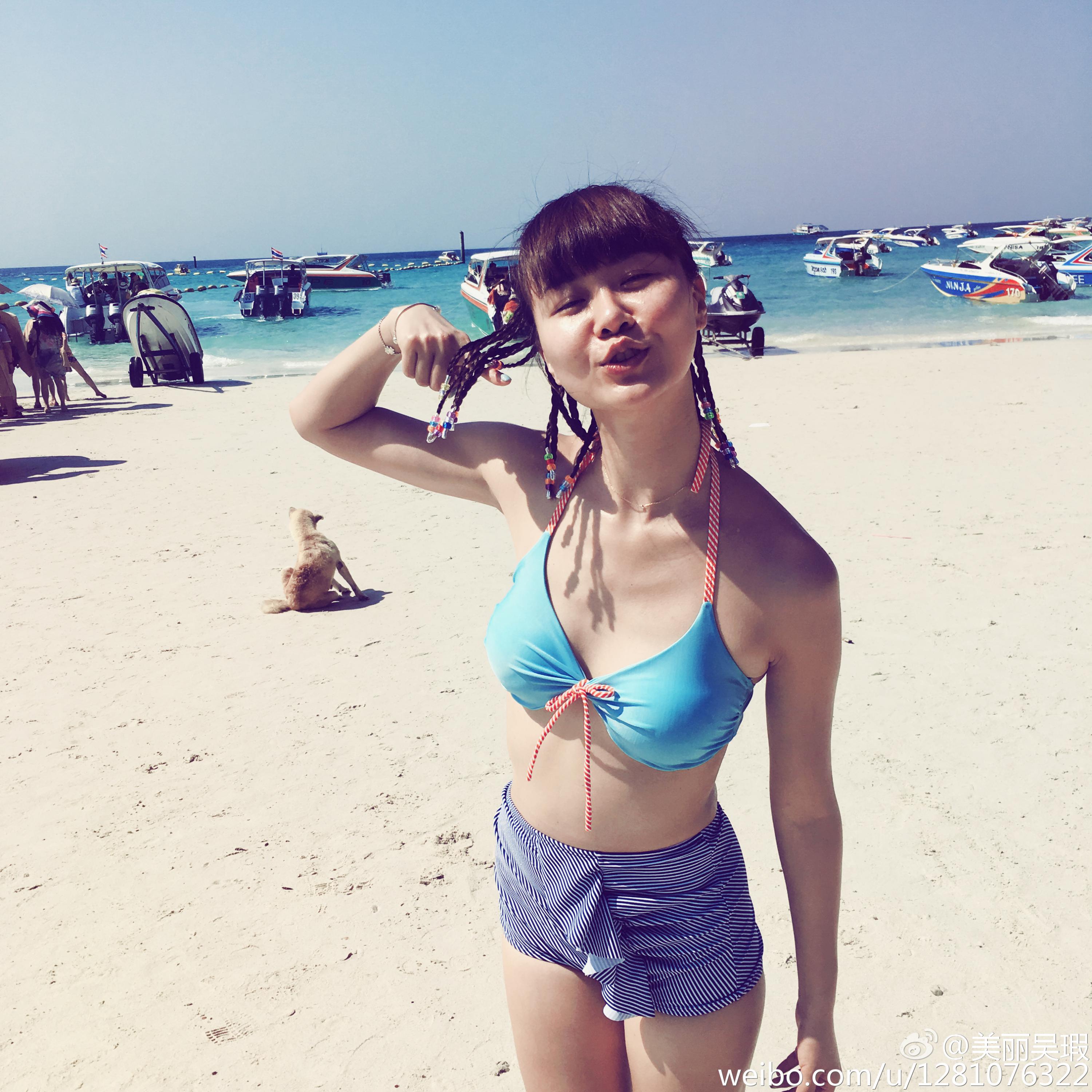 广东电视台女主持人(主播)吴瑕海边比基尼长腿写真自拍[3]