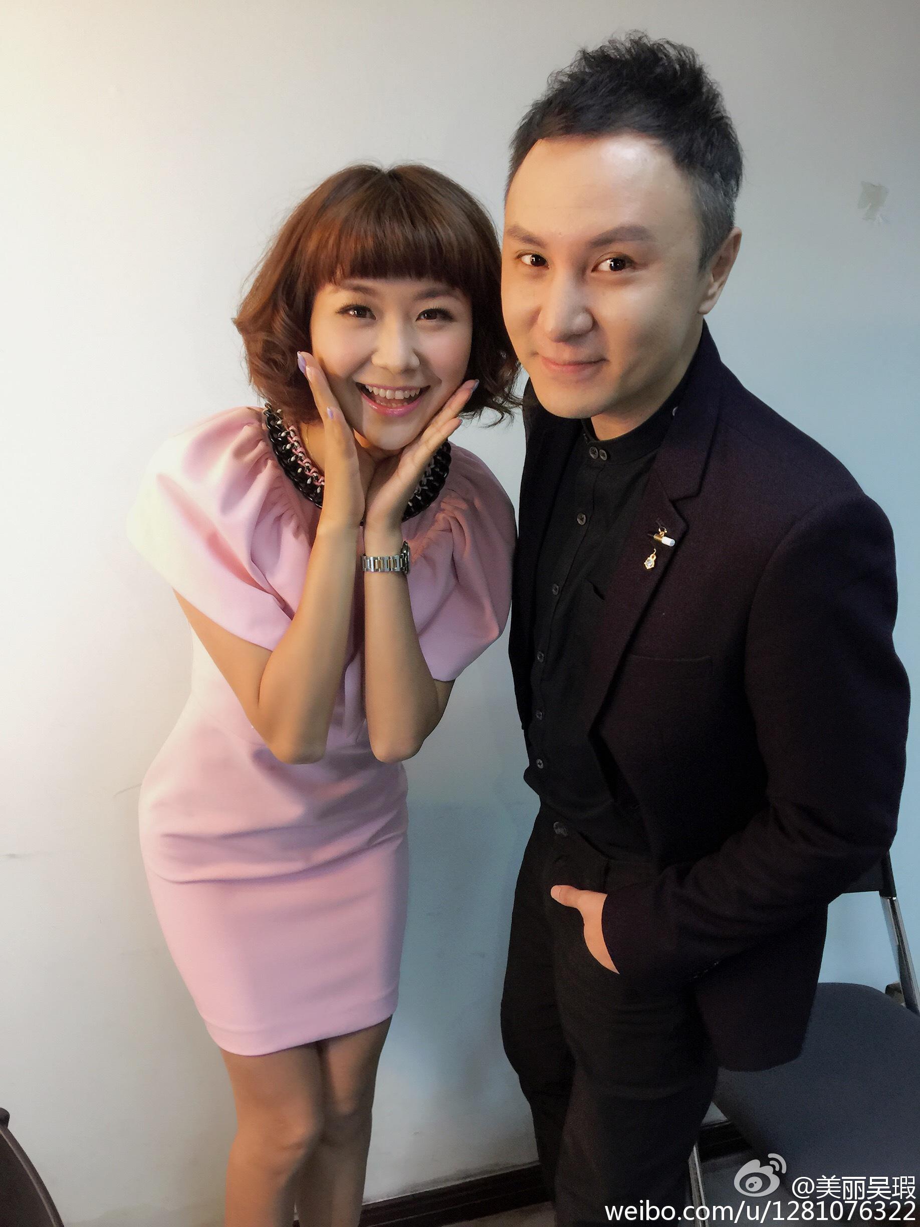 广东电视台女主持人(主播)吴瑕黑丝袜美腿高跟性感诱惑[9]