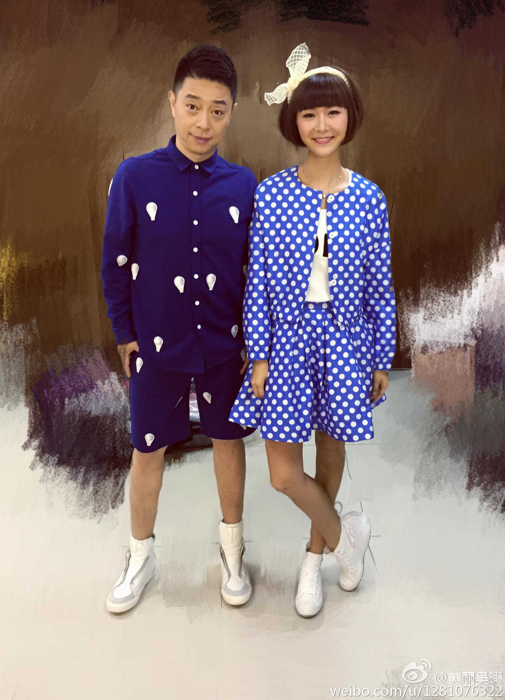 广东电视台女主持人(主播)吴瑕黑丝袜美腿高跟性感诱惑[14]