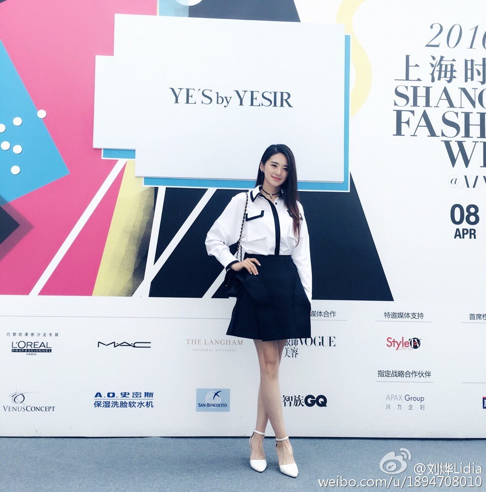 湖南卫视女主持人(主播)刘烨性感制服美腿高跟诱惑[6]